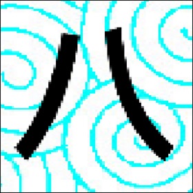 Snímky obrazovky (6) 八字合化