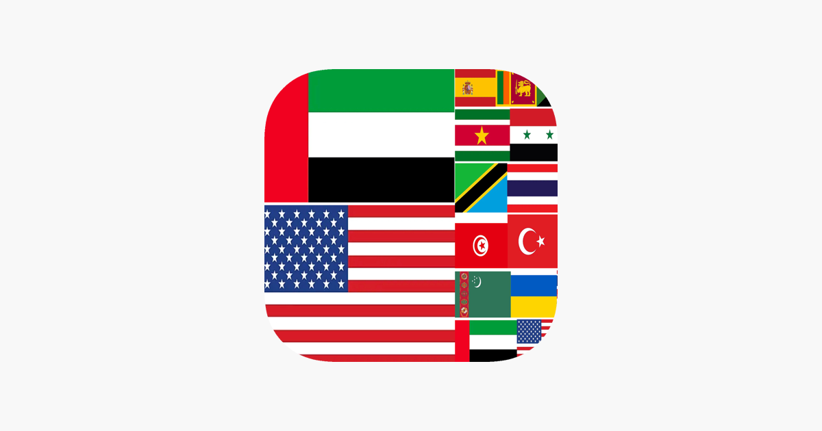 Flag Game - Worldwide on the App Store