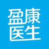 盈康医生 icon