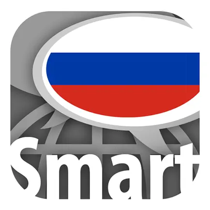 Learn Russian words with ST Cheats