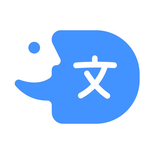 Voice Language Translator Pro Icon