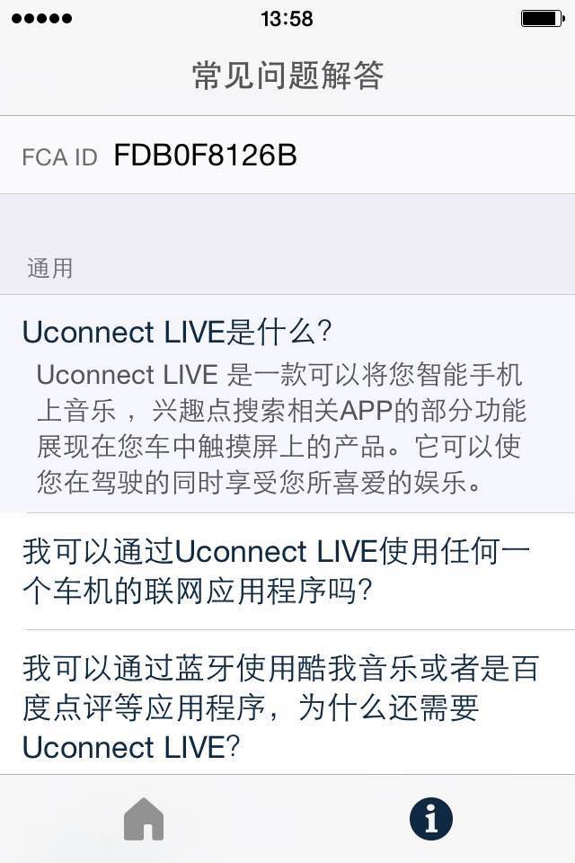 Uconnect LIVE screenshot 3