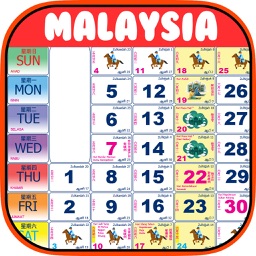 Malaysia Calendar 2024 Lite