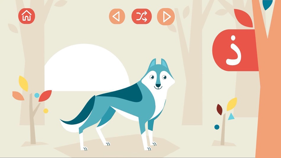 #8. Alfie Letters (iOS) 由: Zaidoun Haddad