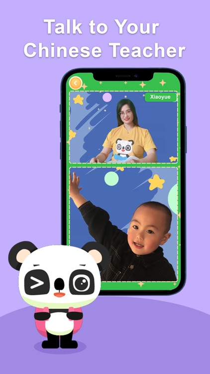 Panda Hut - Kids Learn Chinese screenshot-4