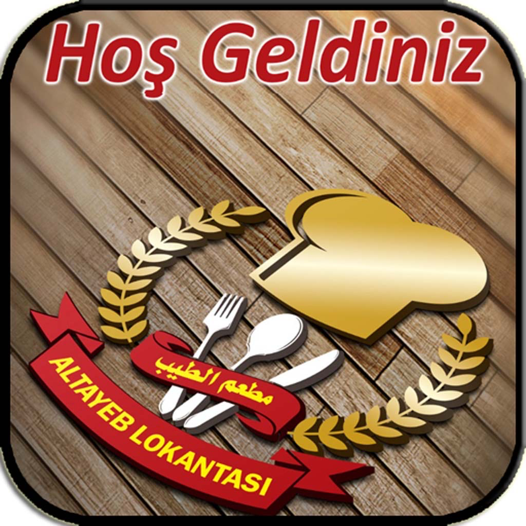 Get ELTAYEB Restaurant for iOS, iPhone, iPad Aso Report