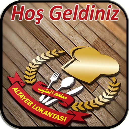 ELTAYEB Restaurant