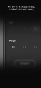 Kraepelin Training screenshot #3 for iPhone