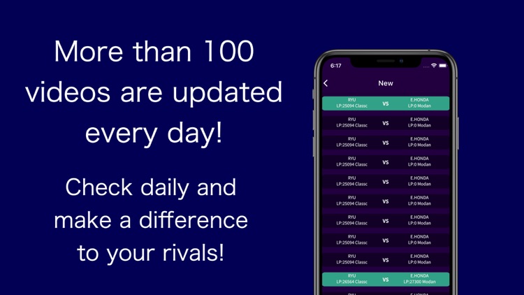 SF6RePlayer screenshot-4