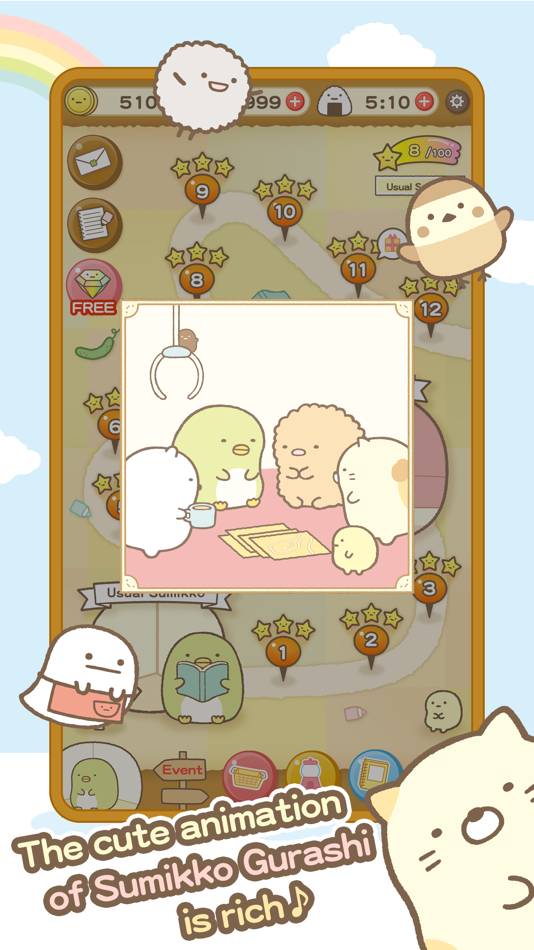 #4. Sumikkogurashi-Puzzling Ways (iOS) 由: Imagineer Co.,Ltd.