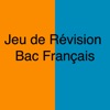 Jeu de Révision Bac Français icon