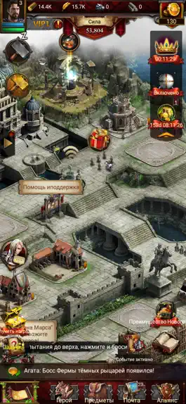 Game screenshot Clash of Kings: The West mod apk