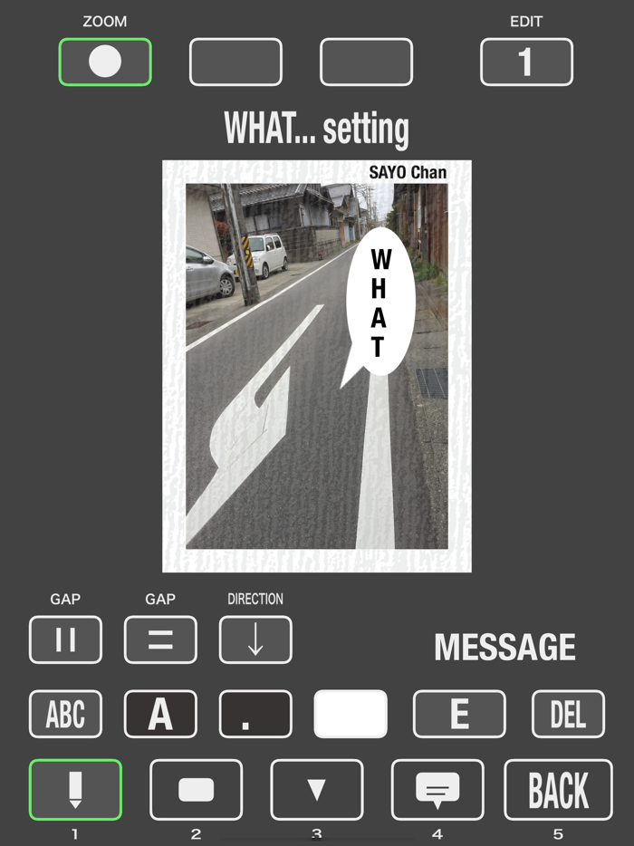 Sayo-chan -Vertical writing