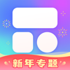 Colorful Widget彩虹組件-桌面主題萬能壁紙圖標 - Guangzhou ZHIFENG Information Technology Co.,Ltd.