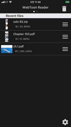 WebToon Reader - WebComic File screenshot 1