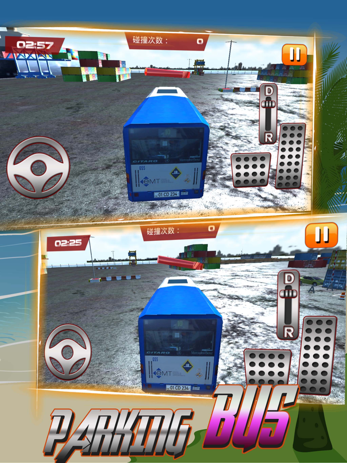 Car Parking 3D：Bus Simulator