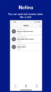 notina iphone screenshot 2