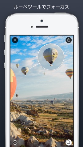 Annotable — 究極の画像注釈アプリのおすすめ画像1