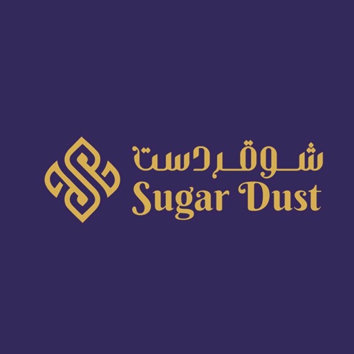 Sugar Dust | شُوقَر دَسْت icon