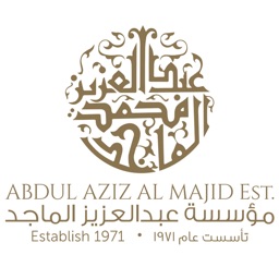 Abdul Aziz Al Majid RE