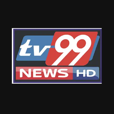 TV99 News Cheats