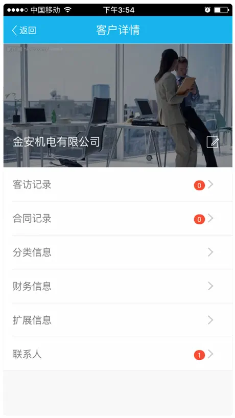 视频文案提取