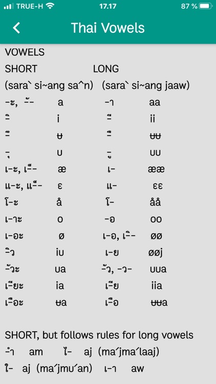 English-Thai Phrase Book screenshot-9