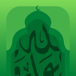 Islam: The app for Muslims