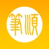 Chinese Character Strokes icon