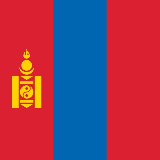 Dictionnaire Mongol-Français