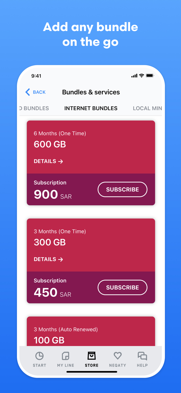 Mobily - موبايلي