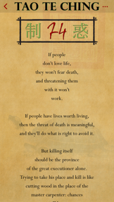 Tao te Ching Lite screenshot