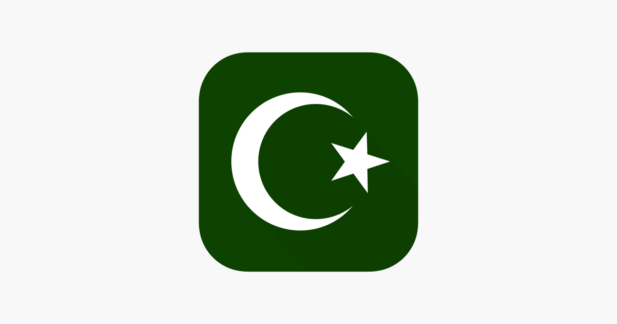 ‎Ramadan 2024. on the App Store