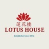 Lotus House - Jersey