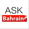 Ask Bahrain icon
