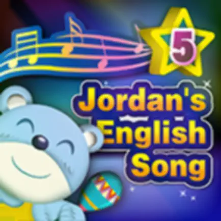 Jordan's English Song 5 Cheats