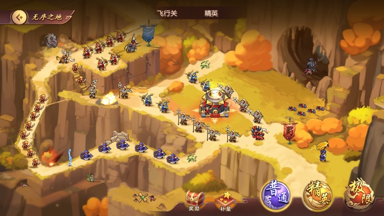 塔王之王2-放置类单机塔防游戏 screenshot-3