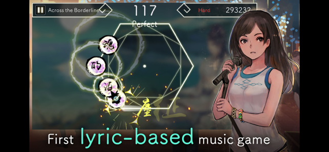 Lyrica: Drunken Moon Screenshot