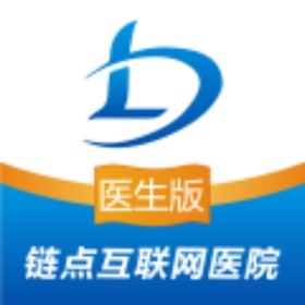 螢幕擷取畫面 (3) 链点互联网医院-医生端