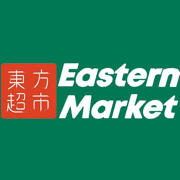 東方超市 -Eastern Market Saskatoon