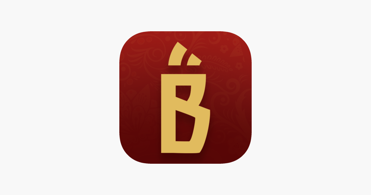 ‎Berezka Romania on the App Store