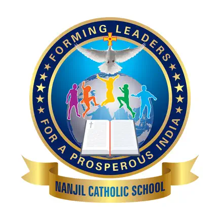 Nanjil Catholic School Cheats