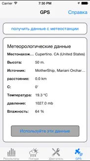 jetting для Кавасаки kx 2t, sx, mx, эндуро, суперкросс, офф-роуд для соревнований - Настройте ваш карбюратор без мастерского руководства айфон картинки 4