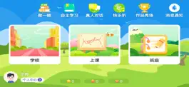 Game screenshot 山姆大叔英语-教育专家 mod apk