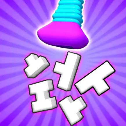Draw And Bounce! Cheats