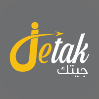 Jetak جيتك