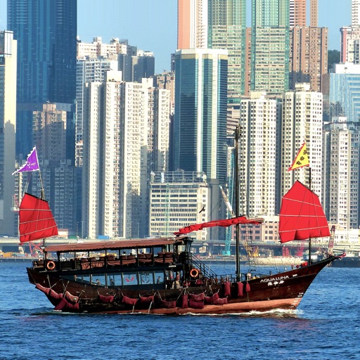 Hong Kong's Best Travel Guide