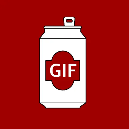 GIF Can Cheats