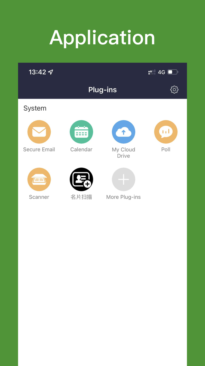 Vanish-Efficient Collaboration