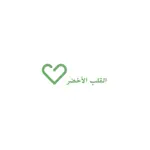 Green Heart App Contact